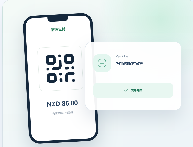 Quick Pay payment experience